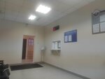 Ogibdd Mo Mvd Rossii Pavlovsky (Vostochnaya ulitsa, 6) ، شرطة المرور