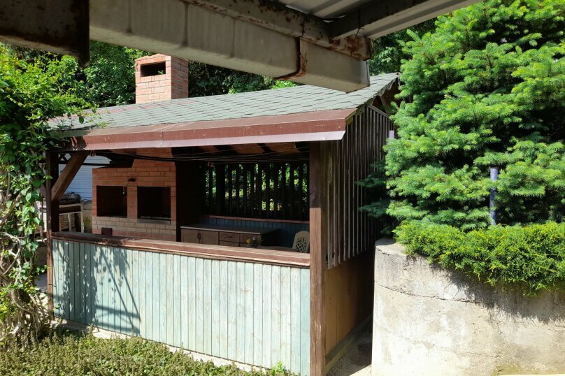 Фото Маслёна