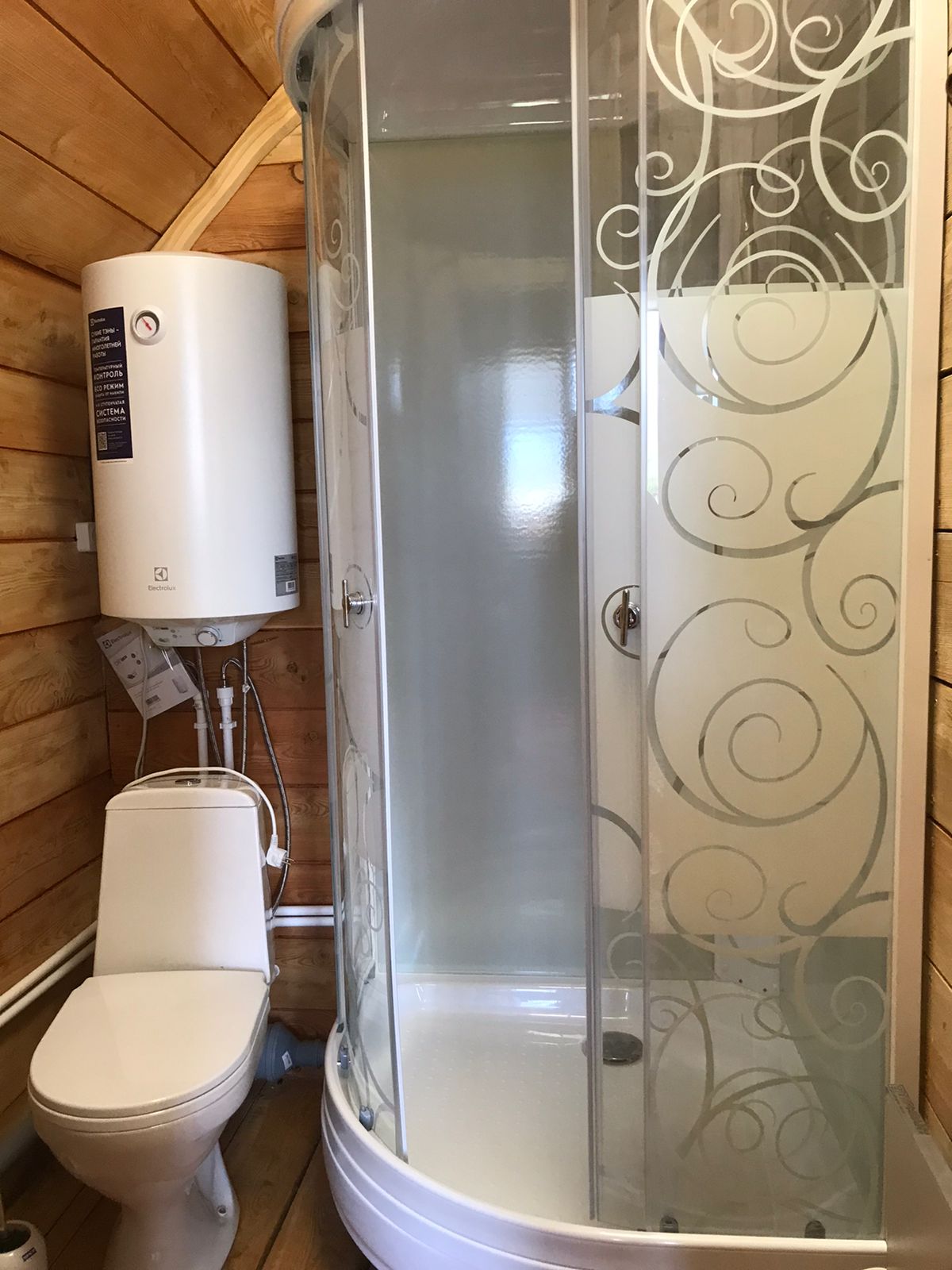 Фото Центр отдыха Алатырь