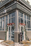 Space 62 Beauty (Bogdana Khmelnitskogo Avenue, 62Ак4), beauty salon