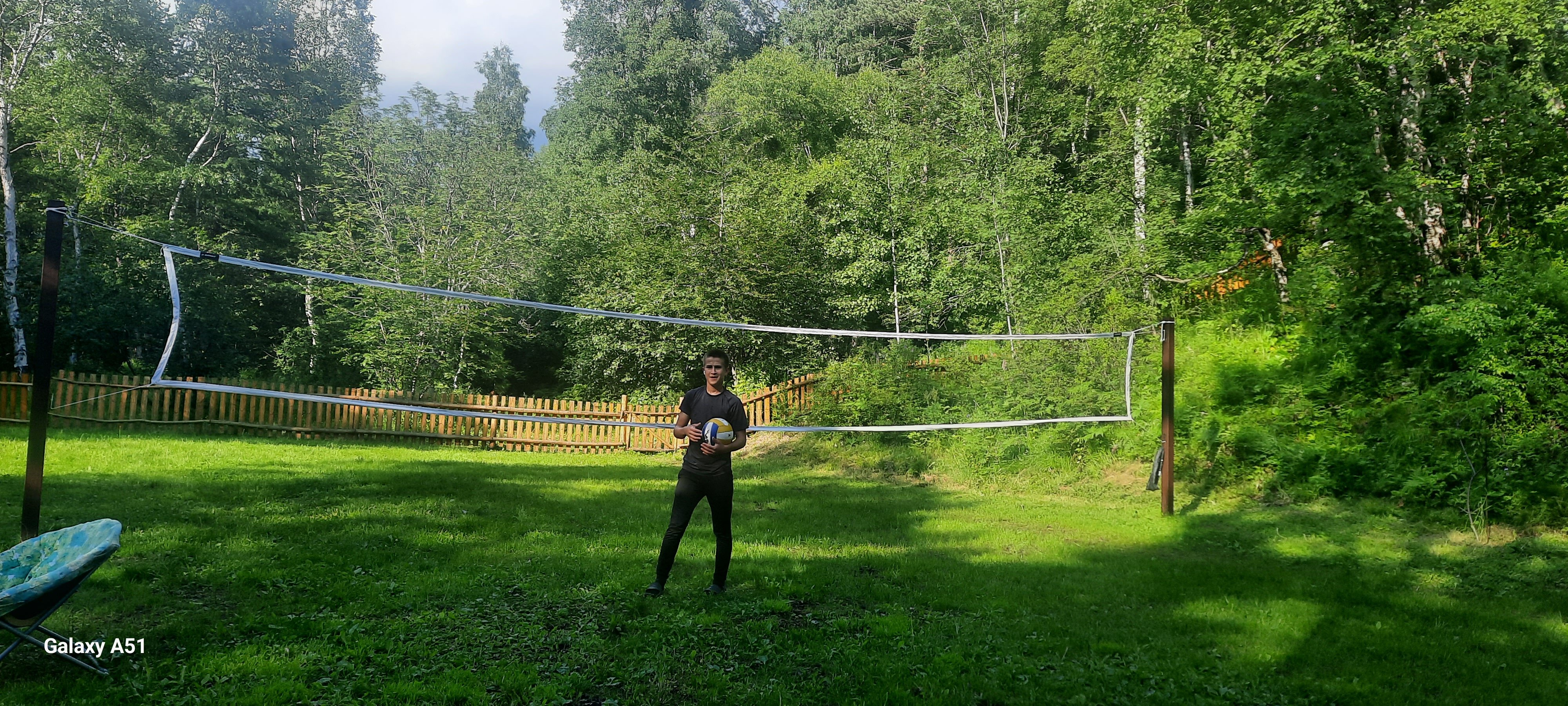 Фото Forest trail