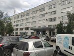 Мираж (Kuybysheva Street, 12) ، شركة أمن