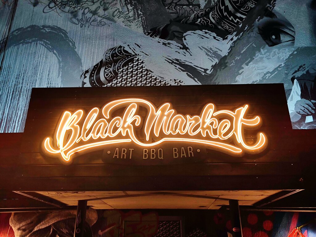 Бар, паб Black Market, Алматы, фото