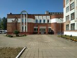 Витебский государственный технологический колледж (ул. Гагарина, 85), бассейн в Витебске