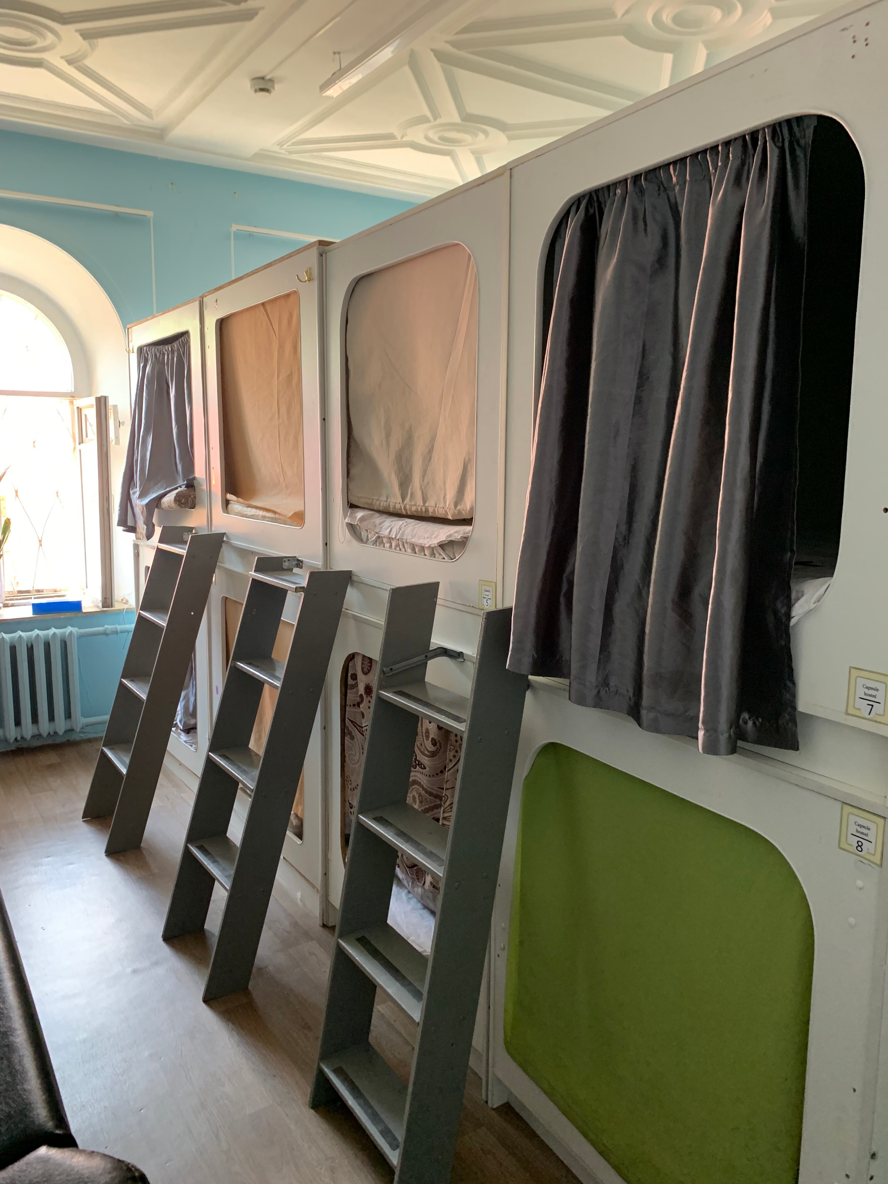 Фото Хостел Бауман Skyя