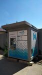 Моя вода 24 (Lukino Street, 25Б), water store