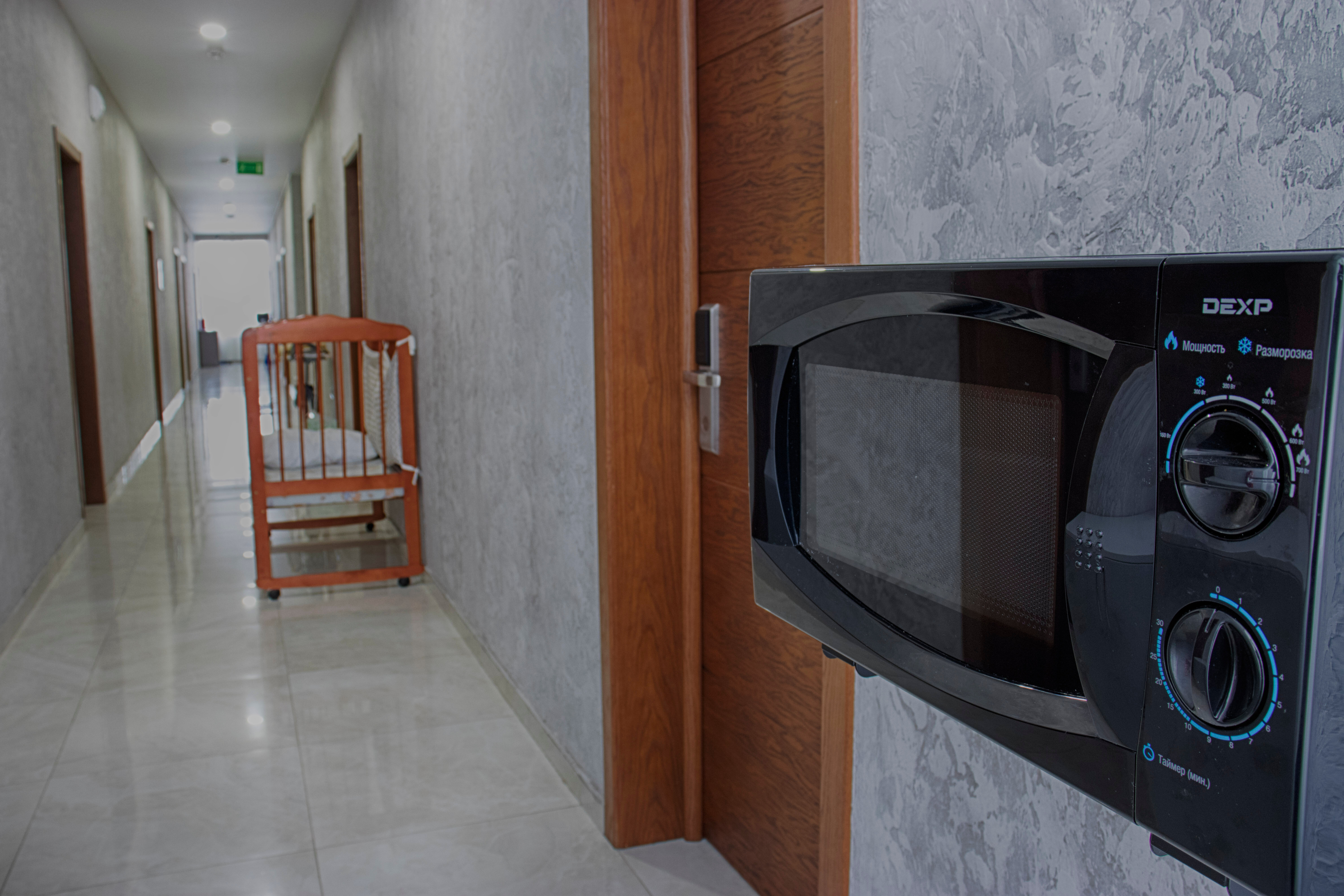 Фото Омега плюс