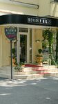 Beverly Hills Woman (Lenina Avenue, 18) ، متجر ملابس