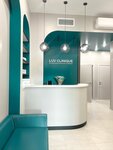 Luv Clinique (ул. Володарского, 14, Архангельск), косметология в Архангельске