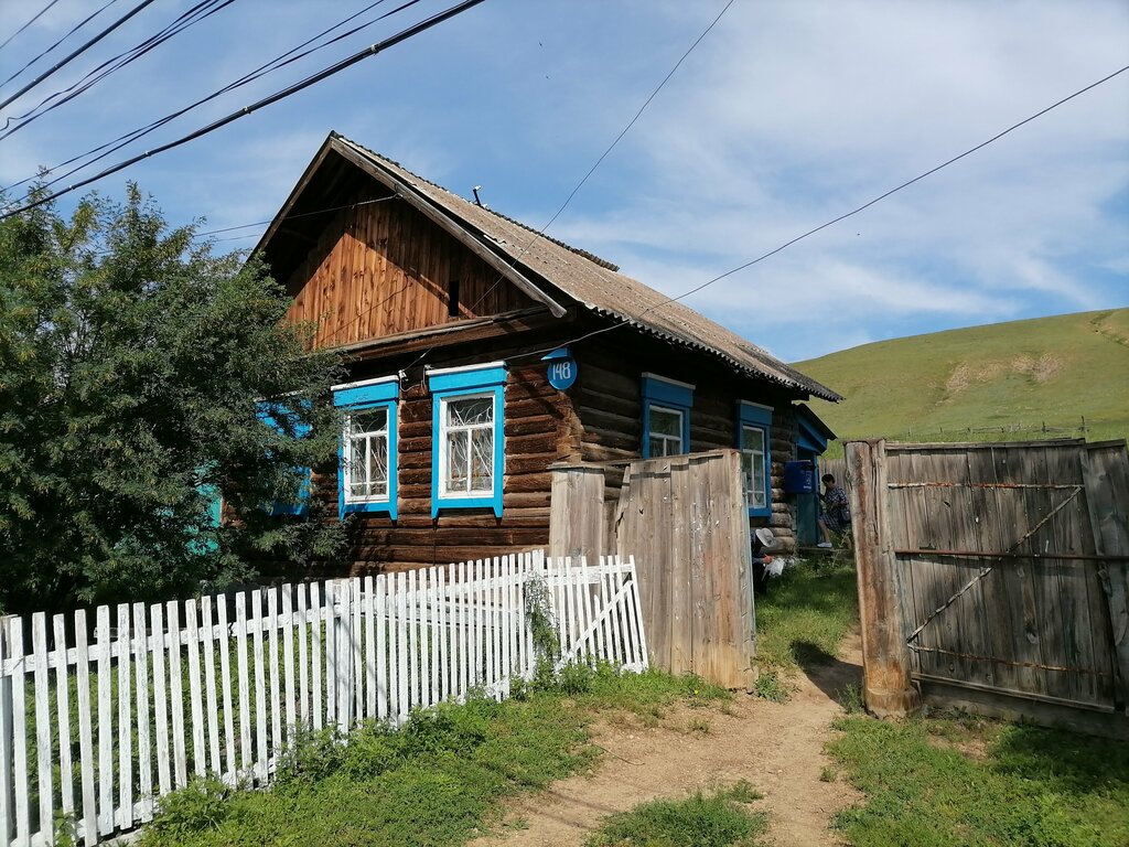 Oficina de correos Otdeleniye pochtovoy svyazi Novokurgatay 674245, , foto