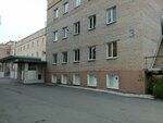 Городская больница № 2, консультативно-диагностический центр (ulitsa Ilmen-Tau, 3/2) ، مستشفى