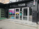 Van (Karla Marksa Street, 102А), cosmetology
