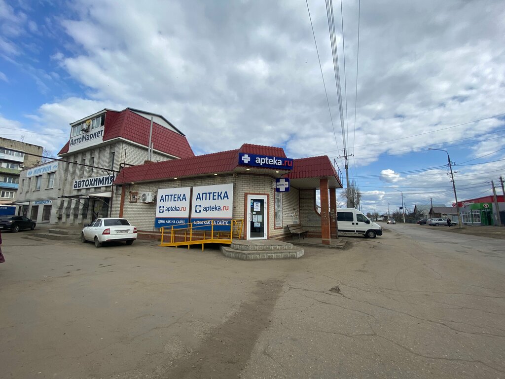 Ресторан "Dragon City" Москва: бронирование, цены, меню, адрес, фото, отзывы - О