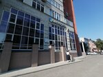 Сибирь ИмпЭкс (Frunze Street, 49), intercomunicadores