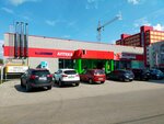 5Post (Polevaya ulitsa, 3), point of delivery