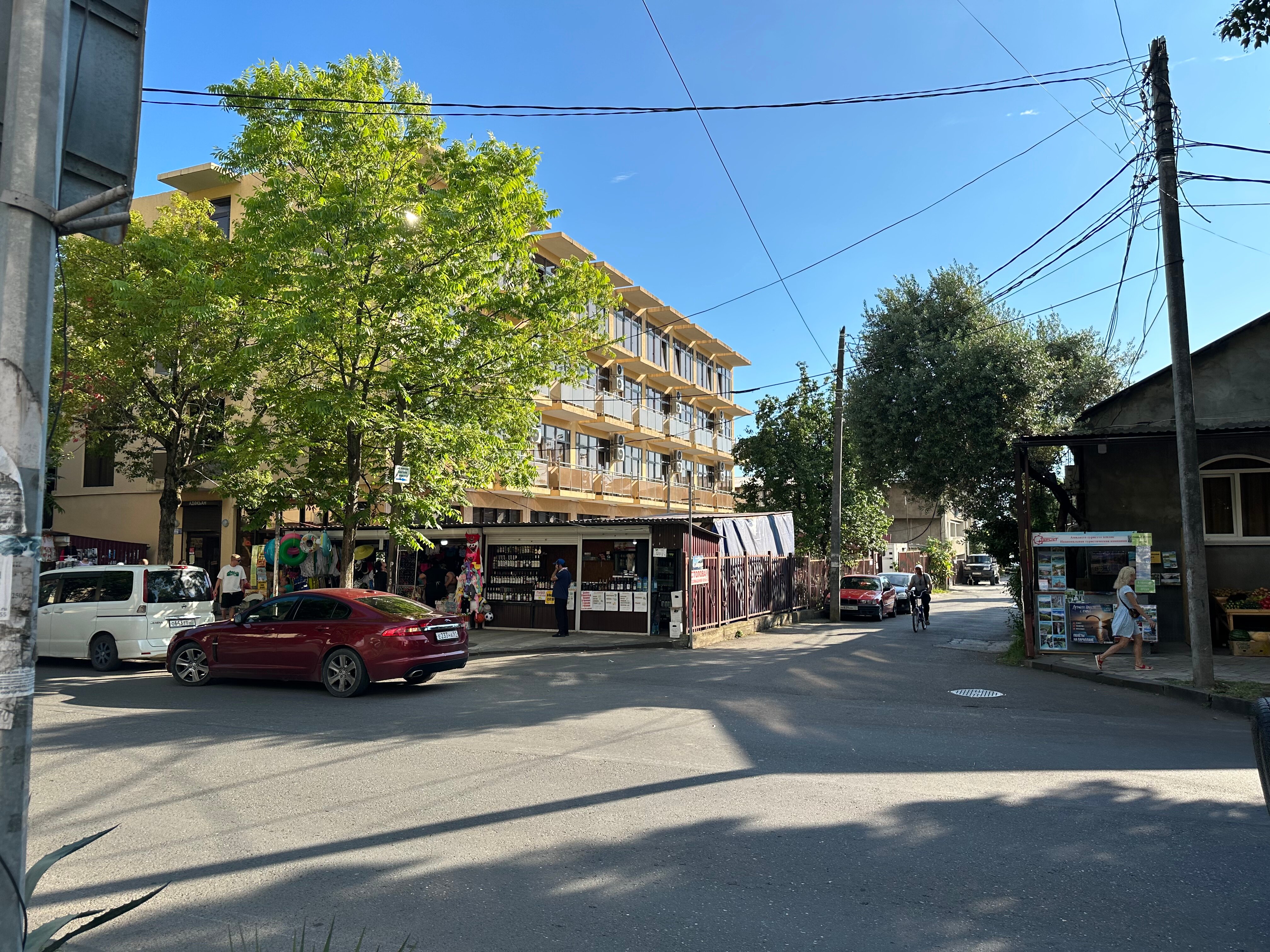 Фото Калипсо