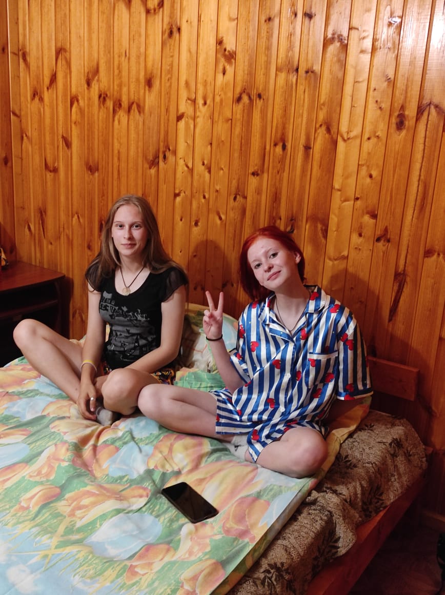 Фото На Берегу