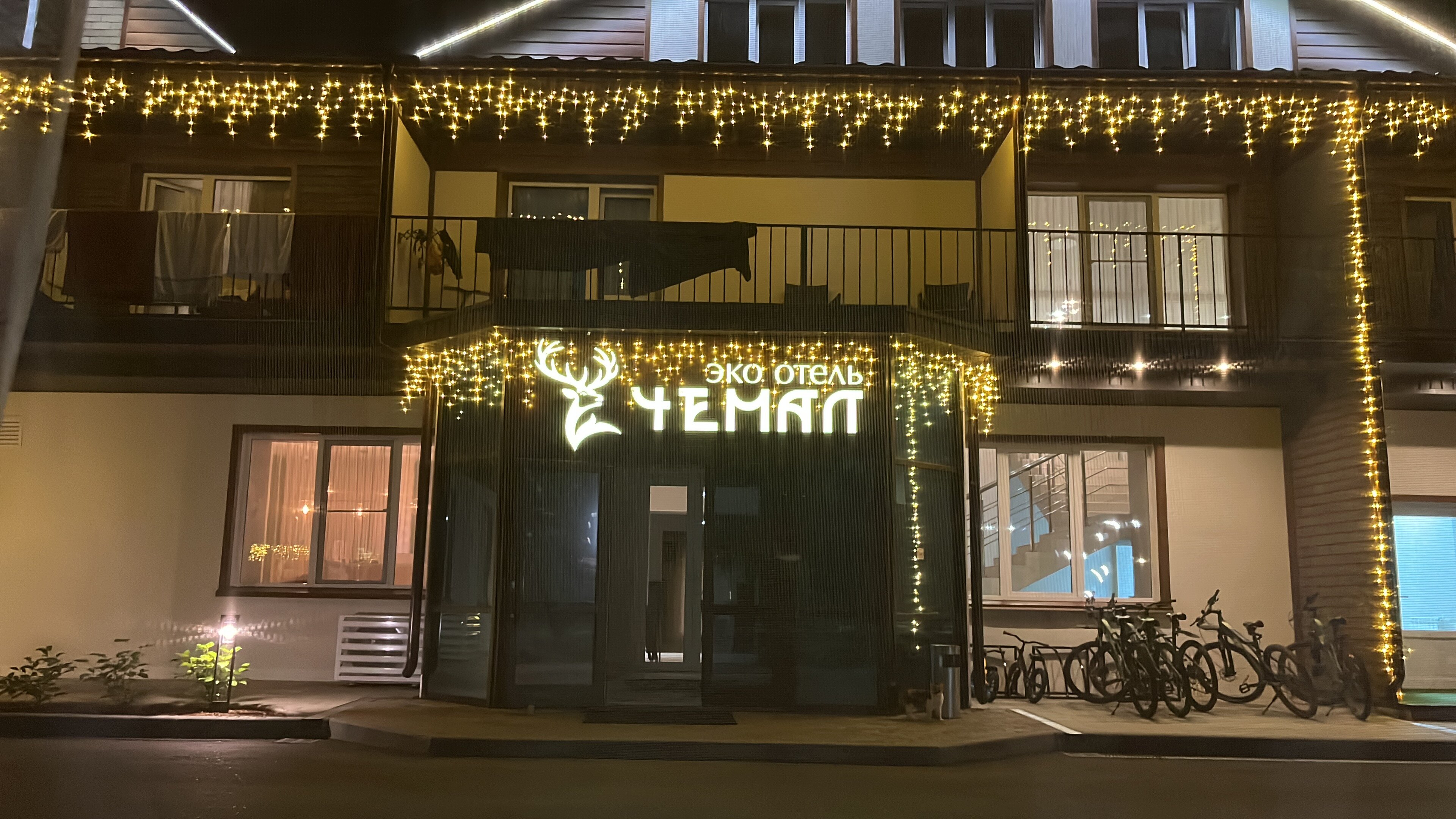 Фото Эко-отель Чемал