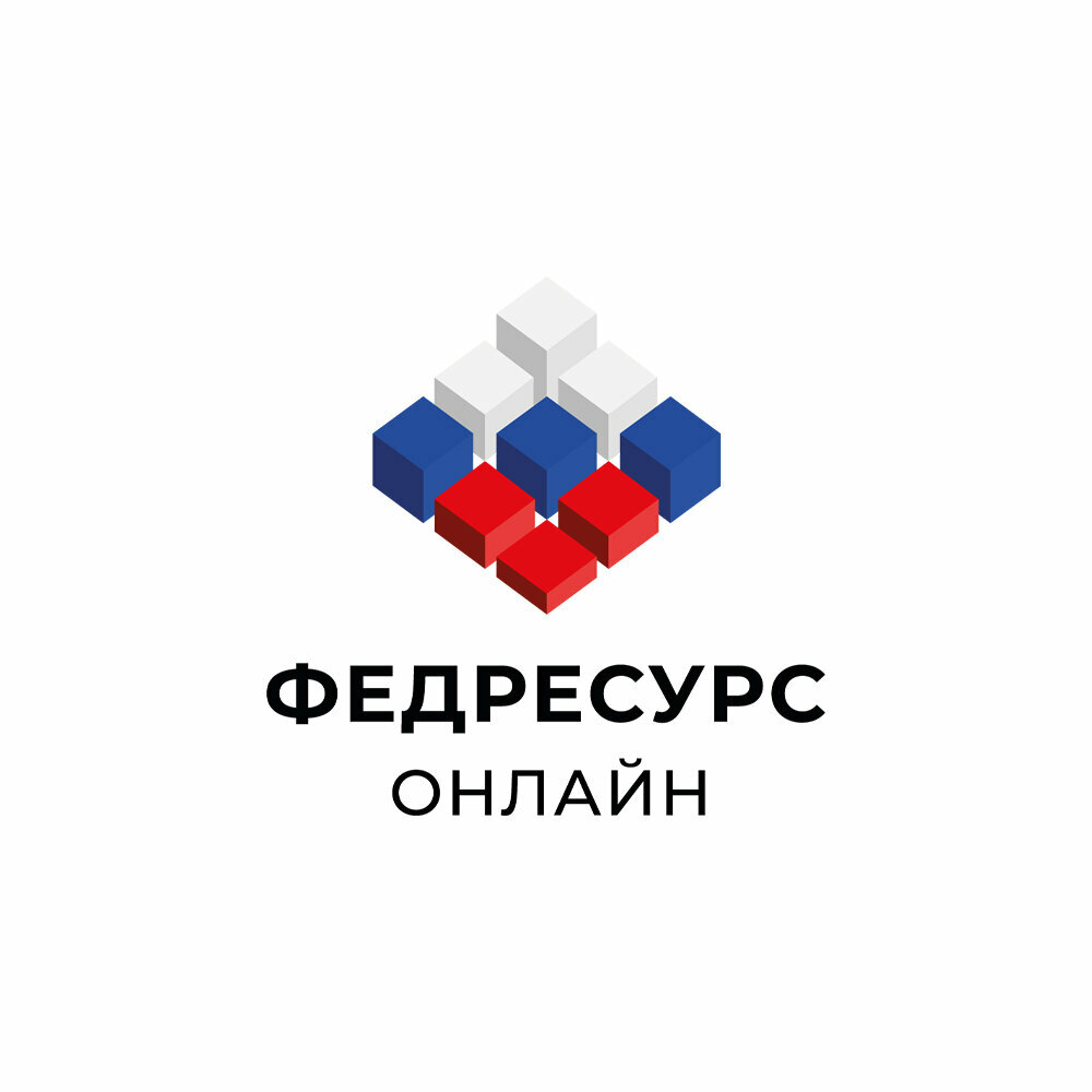 Федресурс онлайн