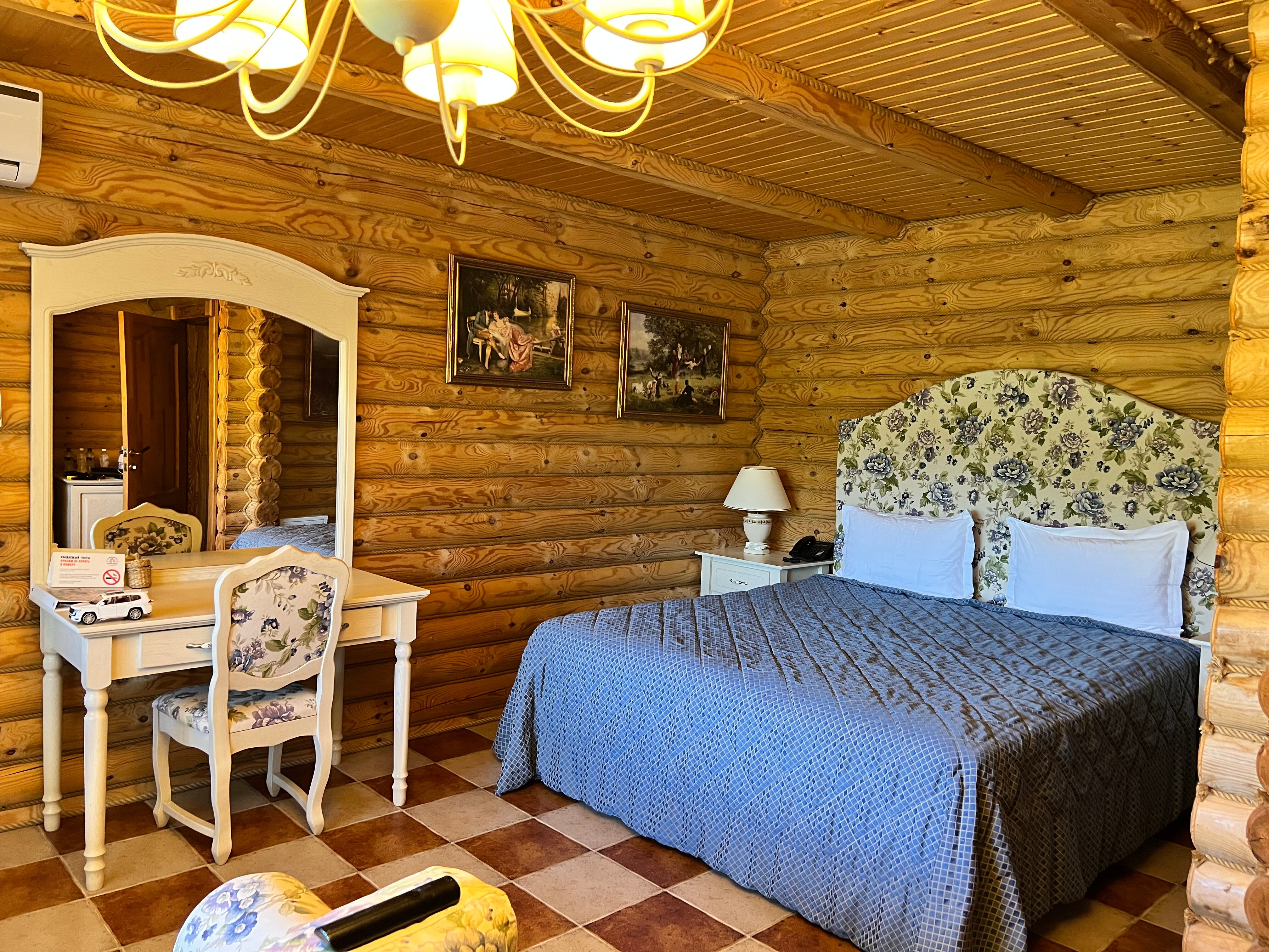 Фото Кура-цеце