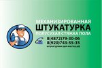 Logotipo