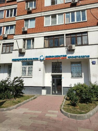Снаружи