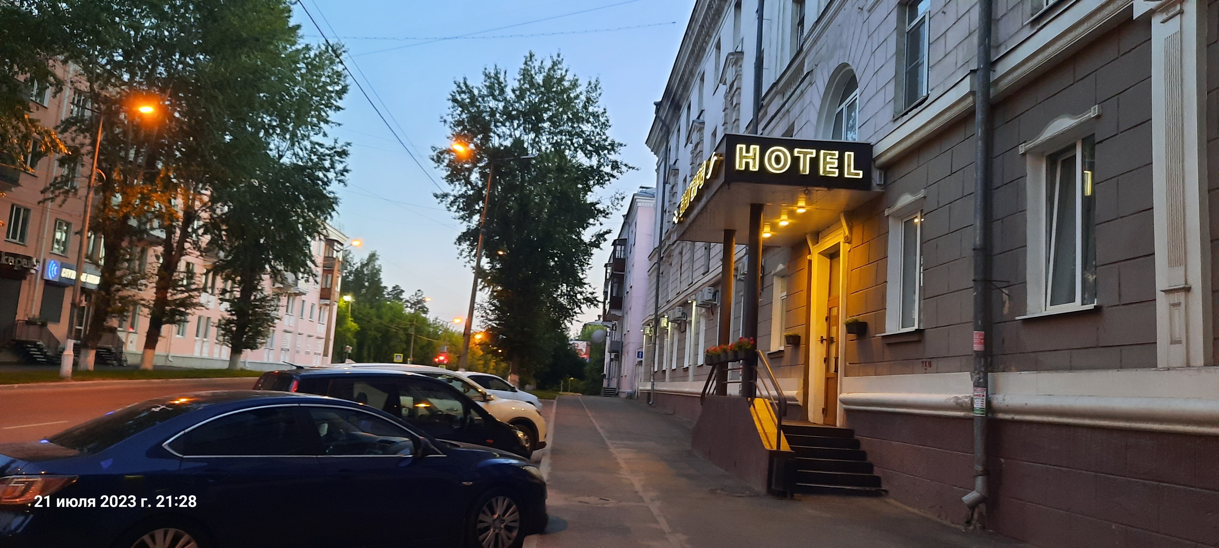 Фото Ангара Приоритет