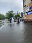 Трамвайное кольцо (Udmurtian Republic, Izhevsk, Dzerzhinsky Street), public transport stop