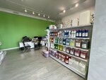 Servis (ulitsa A.A. Vakhova, 10Б), household goods and chemicals shop