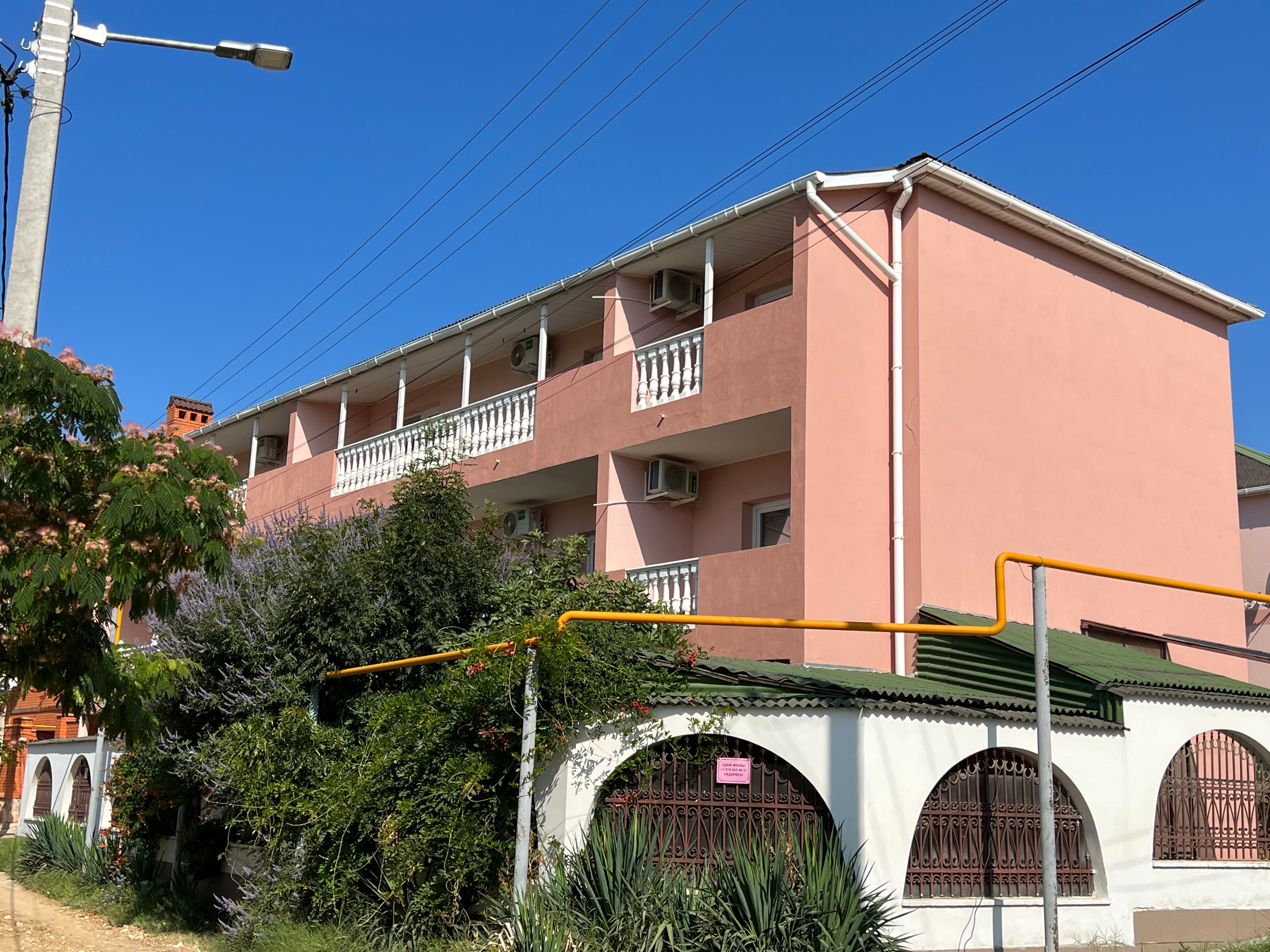 Фото Орловская усадьба