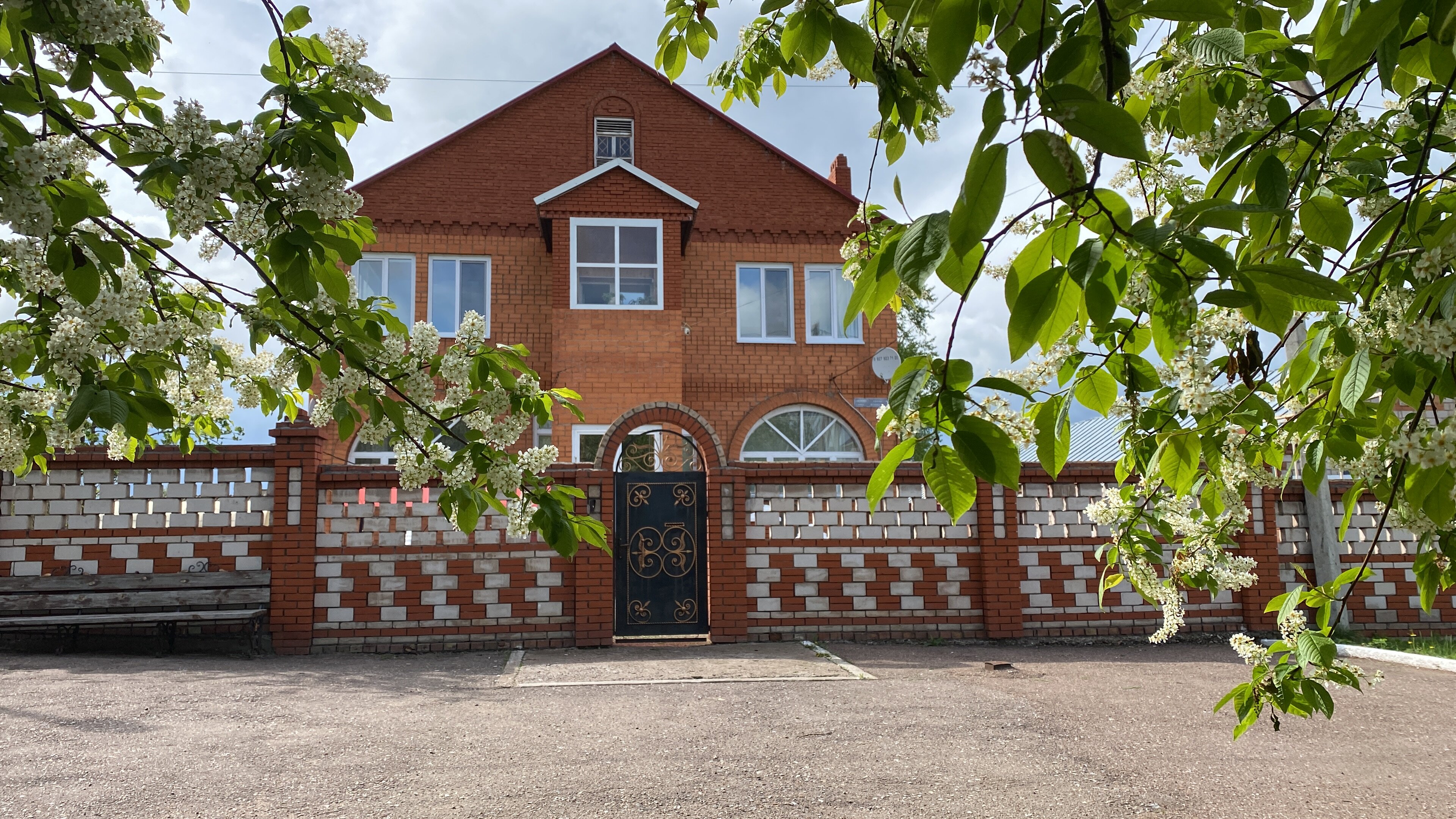 Фото Кугэрсен