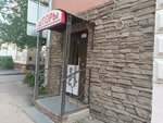 Декоратор (Gruzinskaya Street, 41), curtains, curtain rods