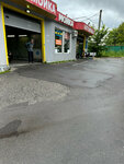 Gerel (Moscow, Bulatnikovsky Drive, 18Г), tire service