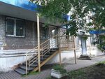 Колор плюс (Moskovskoye Highway, 108), online store office