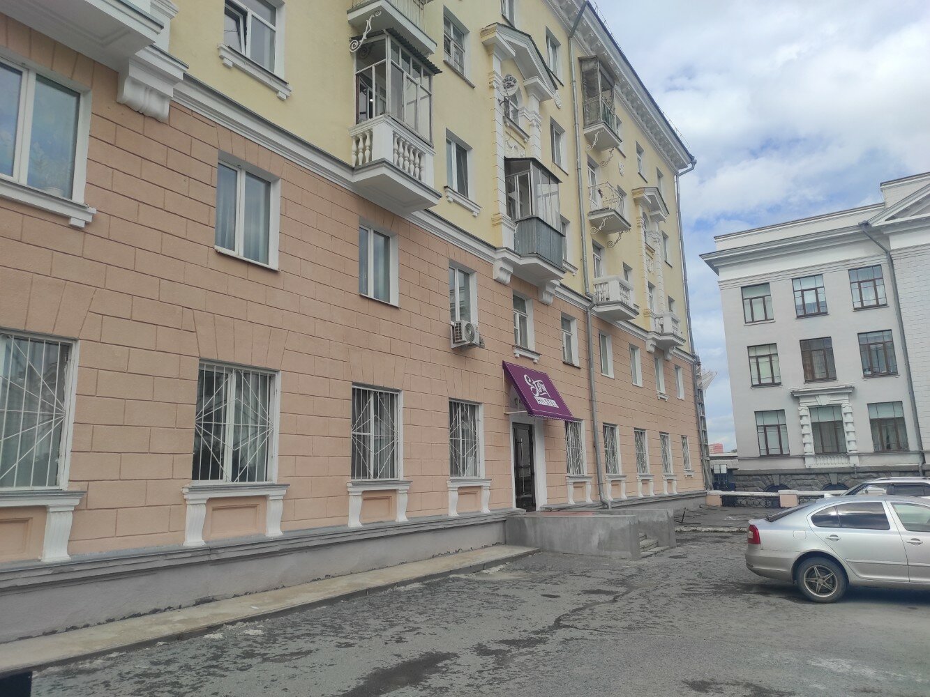 Фото отеля 3