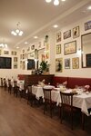 Chez Georges (Túrkistan kóshesi, 28), restaurante