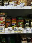 Avokado (деревня Ховрино, Огородная улица, 4), tienda de productos