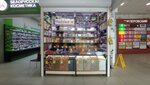 Магазин орехов и сухофруктов (Svobodny Avenue, 33), nuts, snacks, dried fruits