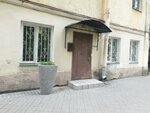 Marine Shipsale Services (Borovaya Street, 12Б) ، شركة وساطة