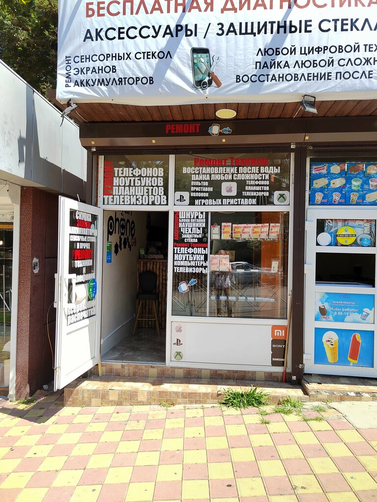 Phone repair Техно доктор сервис центр, Sochi, photo