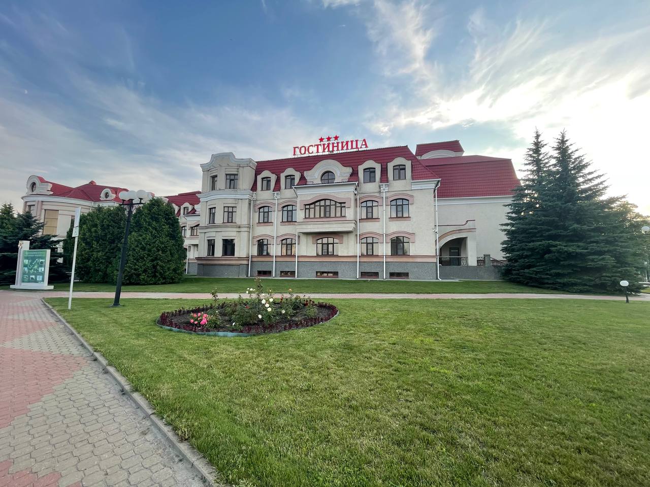 Фото отеля 2