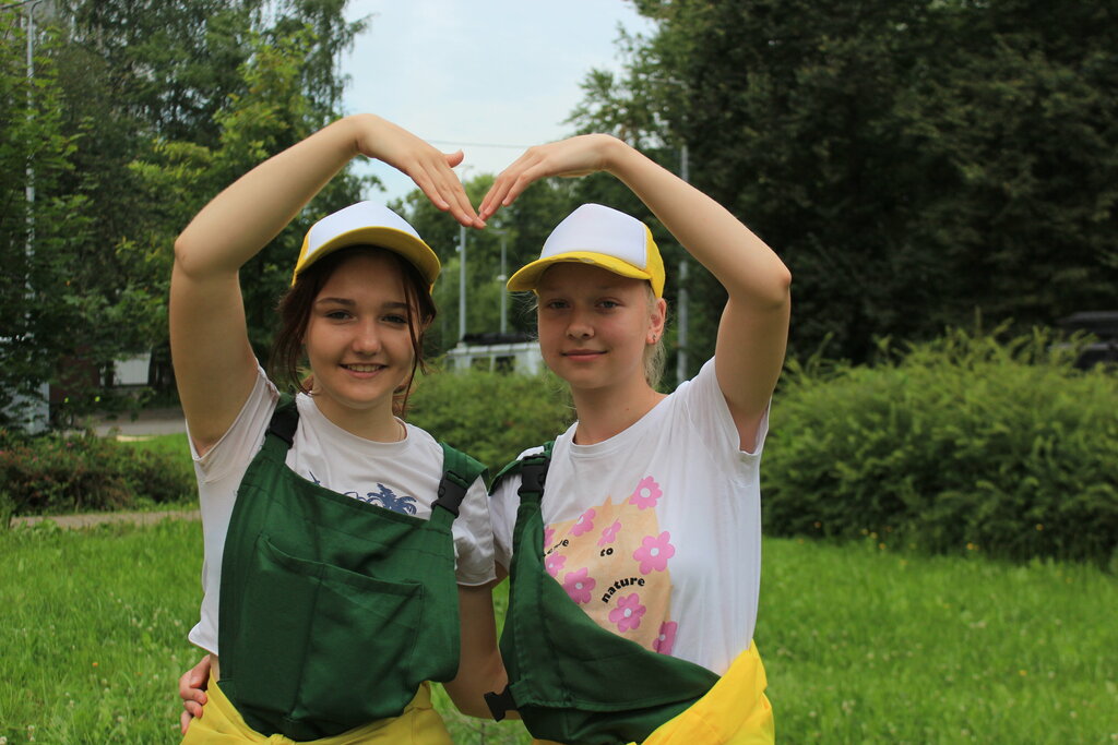 Community organization Mir molodezhi, Saint Petersburg, photo