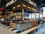 Aerobistro Moscow (Khimki, Sheremetyevskoye Highway, вл37), coffee shop