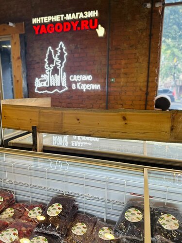 Жаңа эротикалық секс