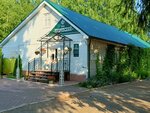 Парк культуры и отдыха Порошино на Боровицкой площади (Borovitskaya ulitsa, 36), park