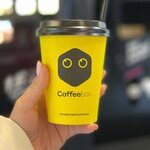 CoffeeBox (Zenkov Street, 13), coffee machine