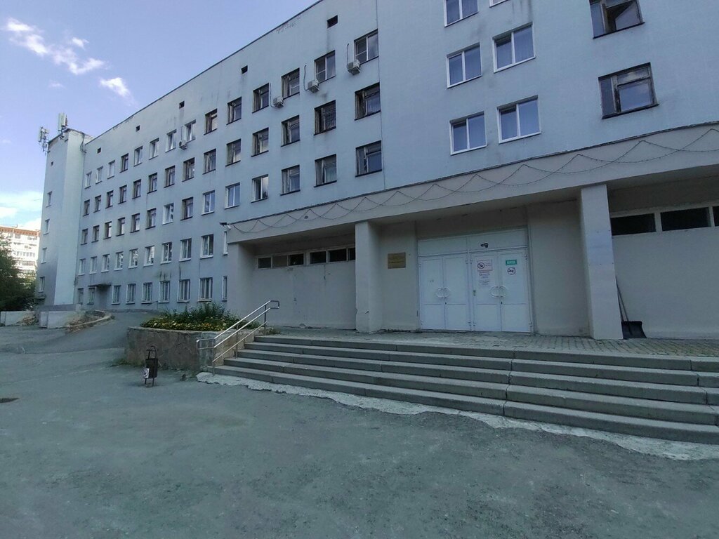 Hospital Центральная городская больница № 6, лечебный корпус № 1, Yekaterinburg, photo