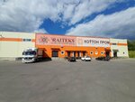 Raiteks (Sosnovaya Street, 22А), manufacture and sale of textiles