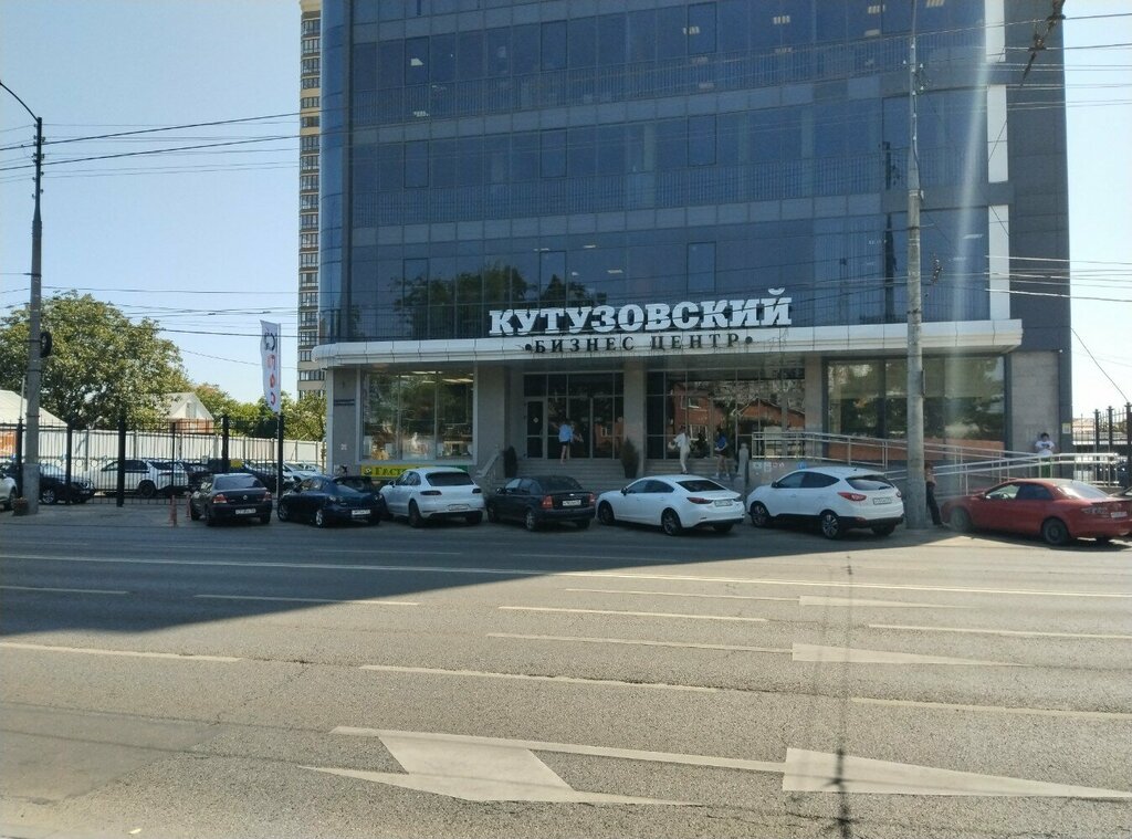 Больше не работает: MADJOR AUTO, автосалон, Краснодар, Российская улица, 440 - Я