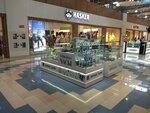 Тайм-холл (Nakhimova Street, 8с13), watch shop